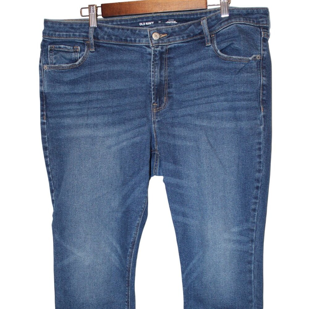 Old Navy | Rock Star Super Skinny | Mid-Rise | 18